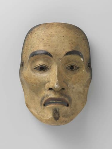 Portrait of Mitsunaga