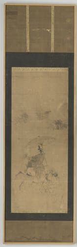 Schildering by Mitsumachi