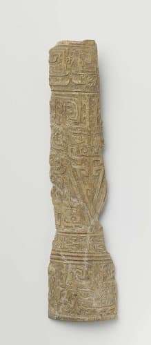 Fragment van een beker by anonymous