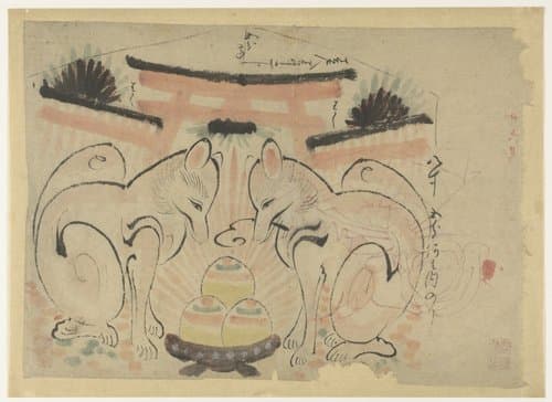 Twee vossen voor de torri van de Inari Jinja by anonymous
