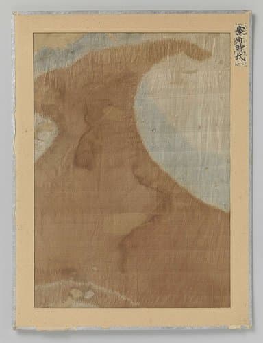 Fragment textiel by anonymous