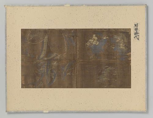 Fragment textiel by anonymous
