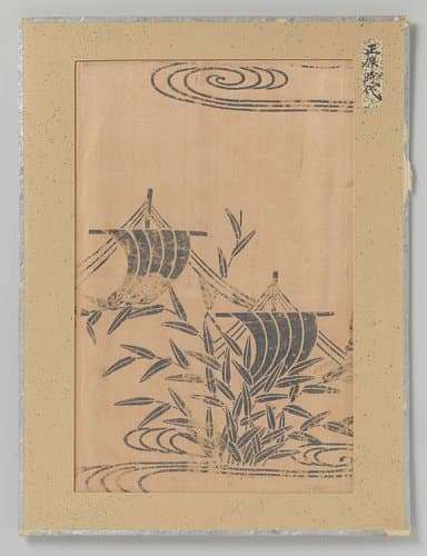 Textielfragment by anonymous