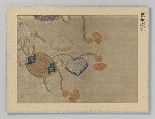 Fragment textiel by anonymous