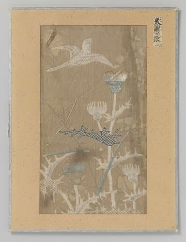 Fragment textiel by anonymous