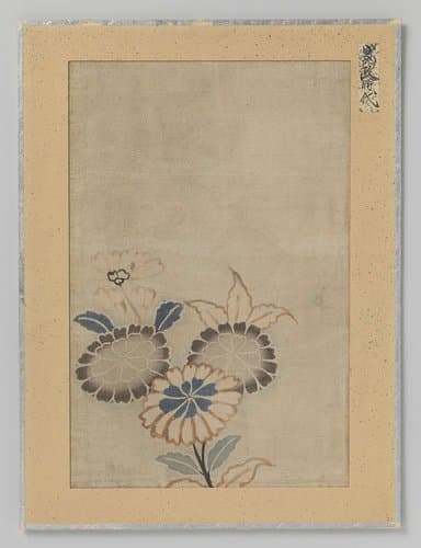 Textielfragment by anonymous