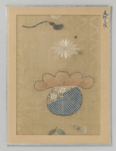 Textielfragment by anonymous