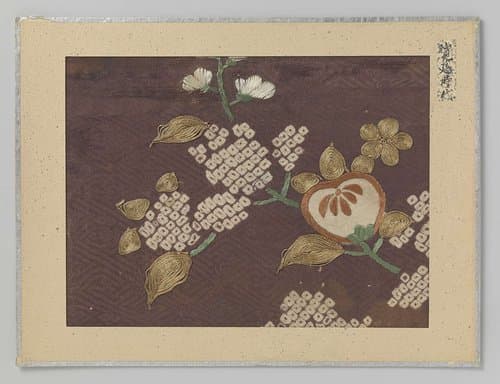 Textielfragment by anonymous