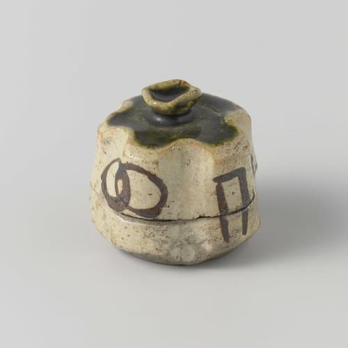 Wierookdoos in de vorm van een bundel by anonymous; anonymous