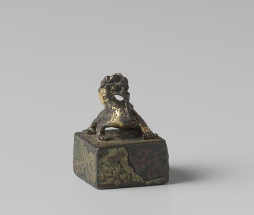 Zegelstempel by anonymous