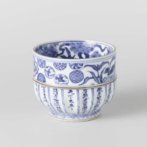 Charcoal burner with flowering plants, birds and an inscription by anonymous; anonymous
