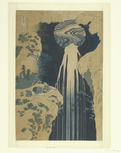 Kisoji no oku Amida-ga-taki by Katsushika Hokusai