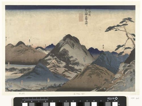 Nissaka tot Hamamatsu by Utagawa Kuniyoshi