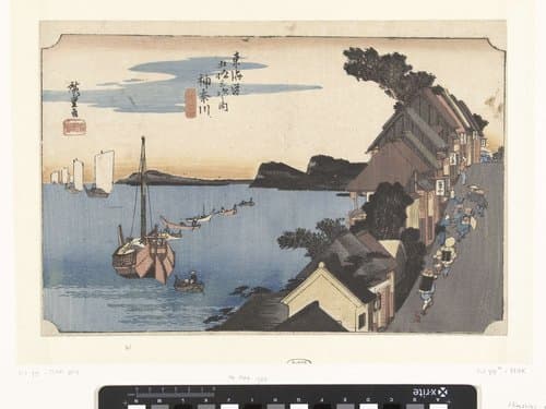De 53 stations van de Tokaido by Hiroshige (I) , Utagawa