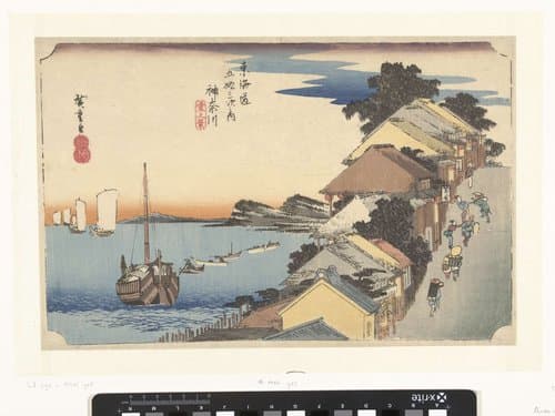 De 53 stations van de Tokaido by Hiroshige (I) , Utagawa