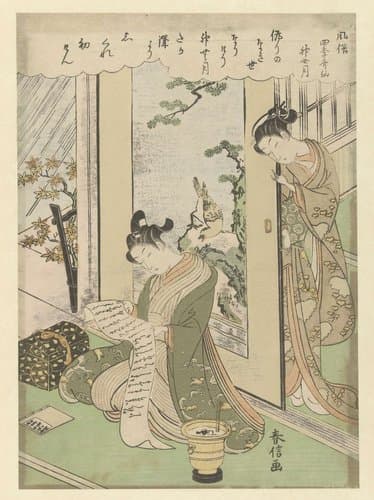 Fuzoku shiki kasen by Suzuki Harunobu