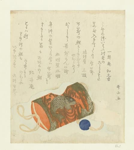 Medicijndoosje (inrô) by Ishikawa Utayama