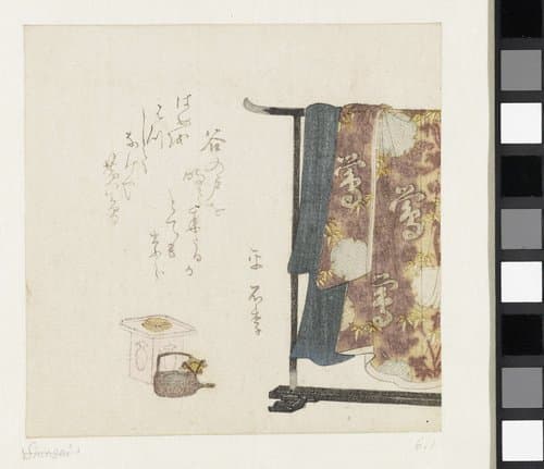 Kimono op een standaard by anonymous