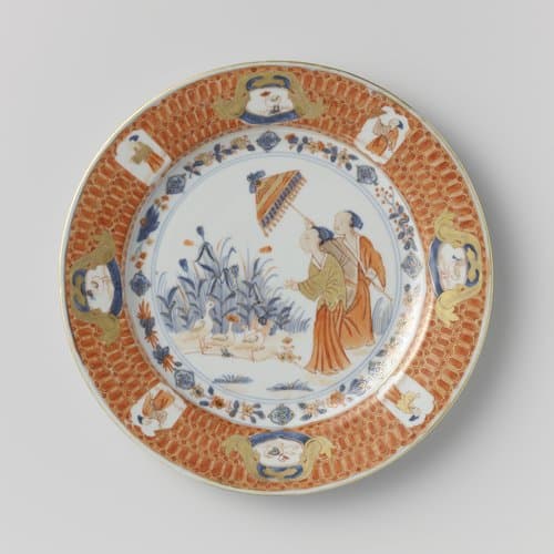 Plate with an image of The Parasol Lady by anonymous