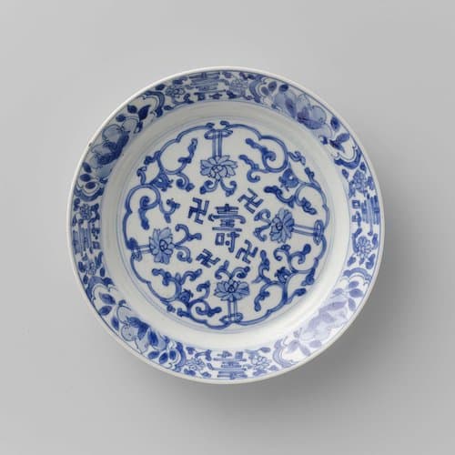 Plate with 'shou' character and stylised lotus scrolls by anonymous
