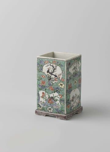 Square brushpot with fish by anonymous