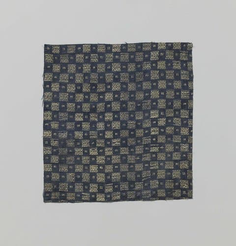 Fragment oosterse textiel by Unknown Artist