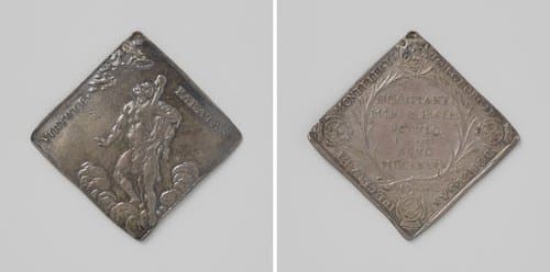 Penning of taler over de Vrede van Nijmegen by anonymous