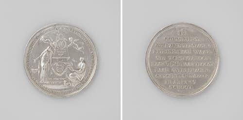 Overlijden van Henricus Vos, Luthers predikant te Amsterdam by anonymous
