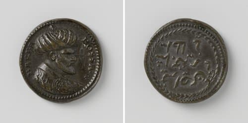 Chaireddin Barbarossa, sjah van Algiers, admiraal der Turken