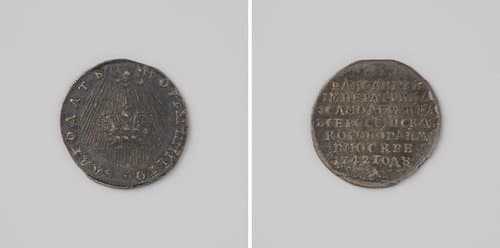 Kroning van Elizabeth tot tzarina van Rusland by anonymous