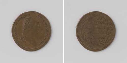 Inhuldiging van Jozef II by anonymous