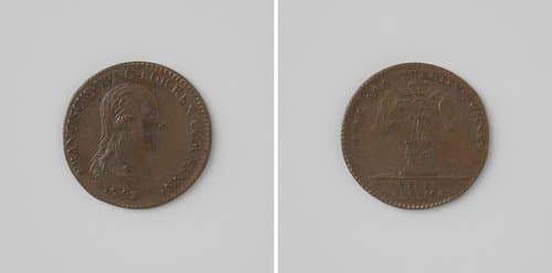 Inhuldiging van Frans II by anonymous