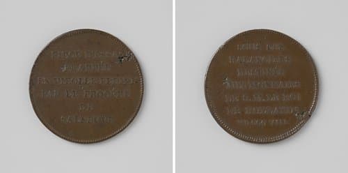 'piece d'essai', geslagen volgens het procede van Salneuve met de te Parijs vervaardigde muntpersen, bestemd voor de muntslag van het koninkrijk Holland by anonymous