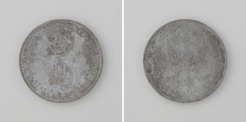 Vijftigjarig bestaan van het Letterkundig Genootschap Demosthenes te Deventer by anonymous