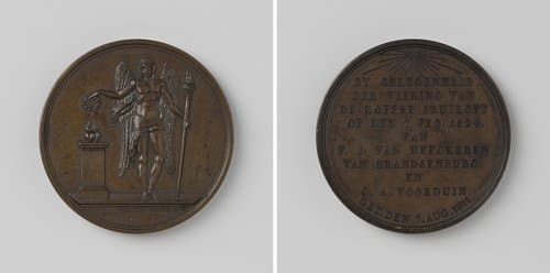 Twaalfeneenhalfjarig huwelijk van F.I. van Heeckeren van Brandsenburg en C.A. Voorduin by David van der Kellen (1804-1879)