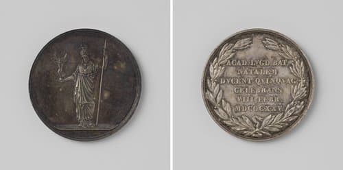Tweehonderdenvijftigjarig bestaan van de hogeschool van Leiden by David van der Kellen (1804-1879)