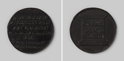 Tweehonderdjarig bestaan van het Athenaeum te Deventer, penning geschonken door de leerlingen by IJzergieterij Deventer