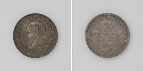 Overlijden van Lodewijk Filips Leopold Victor Ernest, kroonprins der Belgen, begraven in de kerk Sainte Gudule te Brussel