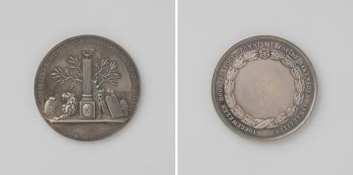 Hoofdcommissie tot de zaken der Israeliten, prijspenning ingesteld overeenkomstig Koninklijk Besluit by Johannis Petrus Schouberg