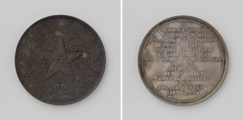 Vijfenzeventigjarig herdenking van de invoering van de vrijmetselarij te Batavia, gevierd door de loge "De ster in het Oosten" by Jacob Wiener