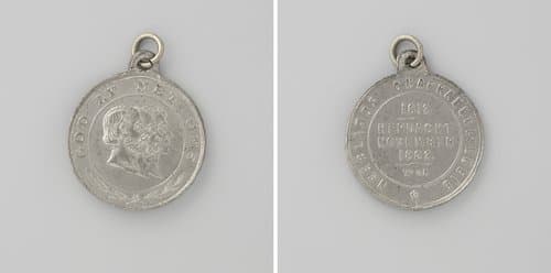 Vijftigjarige viering van de onafhankelijkheid van Nederland te 's-Gravenhage, ter ere van Willem I, II en III, koningen der Nederlanden by Pauwels & Zn