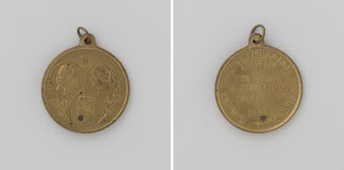Bezoek van de keizerlijke familie aan de wereldtentoonstelling te Parijs by anonymous