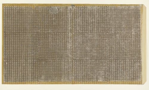 Blad met rasterpatroon van zeshoeken met bloemmotief en swastika (één van zes identieke bladen) by anonymous