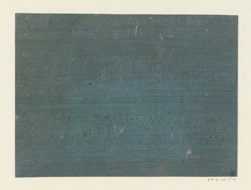 Effen blauwgroen papier by anonymous