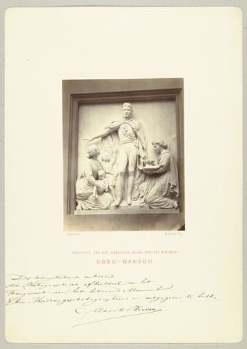 Fragment van het bekroonde model van het munument Eben-Haezer