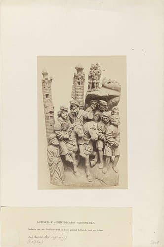 Houten sculptuur van een altaar, in de collectie van het Koninklijk Oudheidkundig Genootschap, 1867