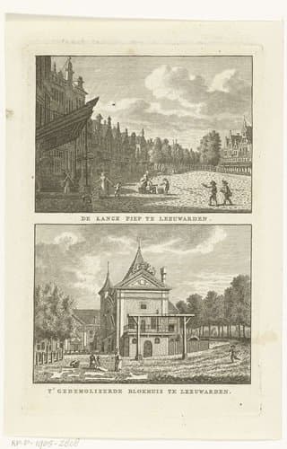 De Lange Piep te Leeuwarden