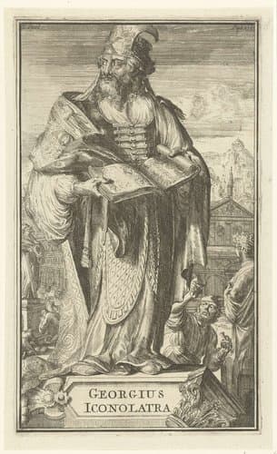 Georgius Iconolatra by Romeyn de Hooghe