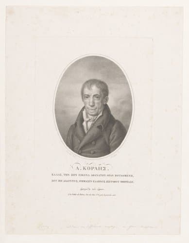 Portret van Adamantios Korais by Johann Christian Ernst Müller