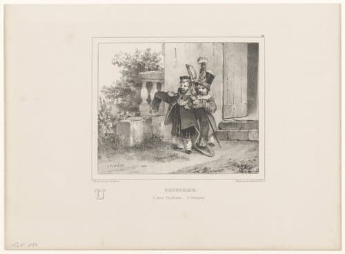 21/25 by Nicolas Toussaint Charlet